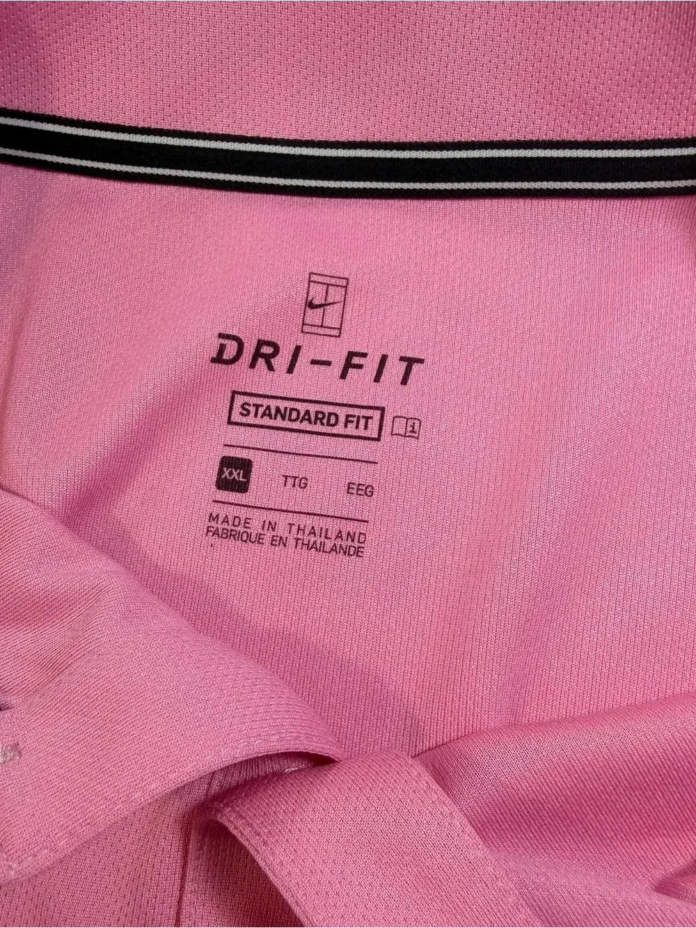 N/A nike dri